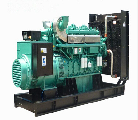 武汉宗申动力30kw小型柴油发电机组